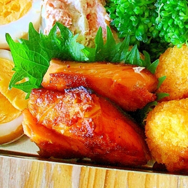 カレー風味の焼き鮭 お弁当のおかず レシピ 作り方 By きばな 楽天レシピ カレー風味の焼き鮭 お弁当のおかず レシピ 作り方 By きばな 楽天レシピ